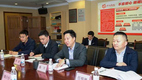 省委组织部调研组到6008集团官方网站集团开展 2018年度党委（党组）书记抓下层党建述职专项调研