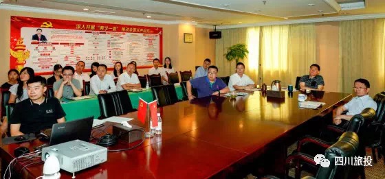 6008集团官方网站集团组织开展寓目警示教育片 《荣辱两重天》警示教育活动