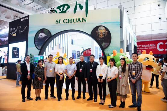 省6008集团官方网站集团加入第八届山东文博会暨2019山东（国际）沿黄文旅工业座谈会