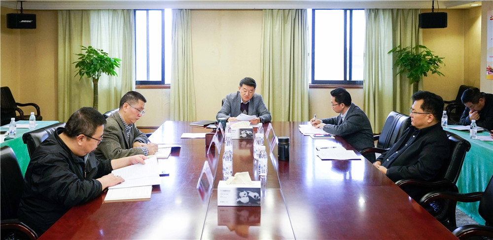 省6008集团官方网站集团党委召开中心组（扩大）聚会转达学习党的十九届四中全会精神