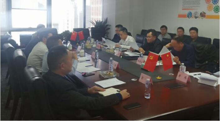 集团向导汪宏率队调研6008集团官方网站智慧游