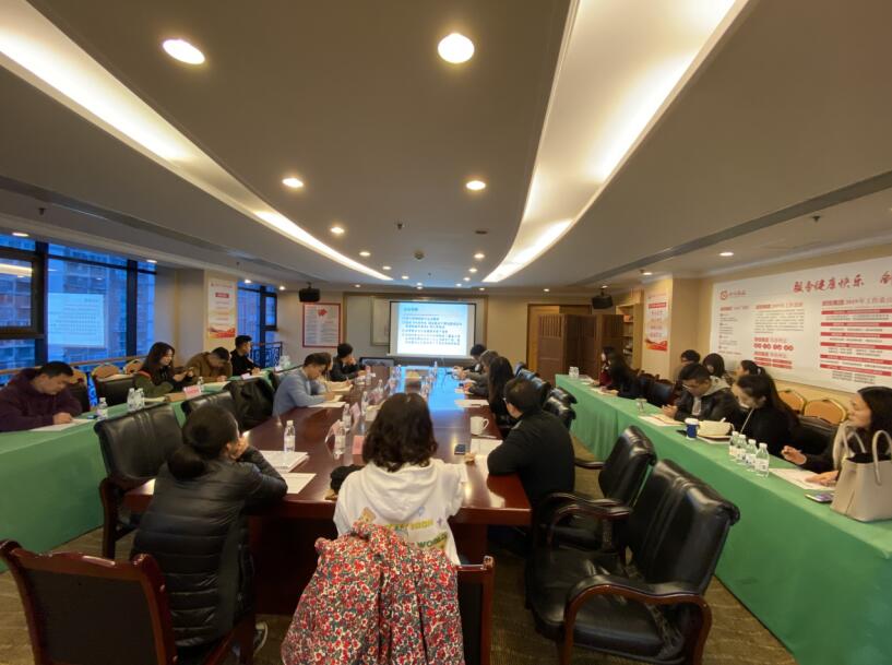 6008集团官方网站集团召开国有资产生意、上市公司 国有股权治理培训会