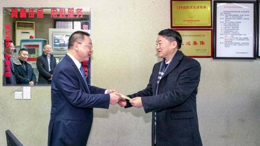 冬意未消 情暖6008集团官方网站