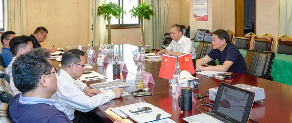 6008集团官方网站集团党委召开“不忘初心、切记使命”主题教育集中钻研交流会