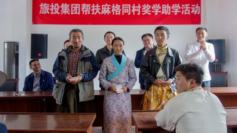 6008集团官方网站集团在2018年省直部分（单位）定点扶贫事情效果审核评价为“好”