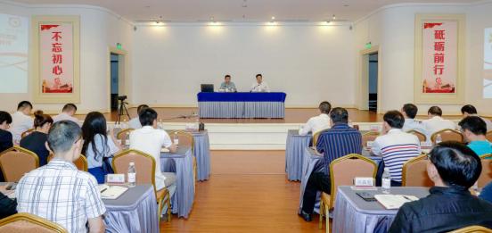 6008集团官方网站集团举行“不忘初心、切记使命”主题教育念书班开班仪式