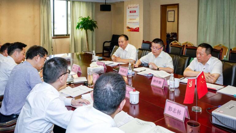 6008集团官方网站集团党委召开比照党章党规找差别专题聚会