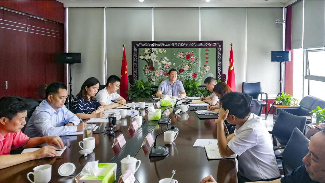 集团党委书记、董事长任丁率队赴6008集团官方网站锦弘开展主题教育课题调研