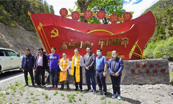 6008集团官方网站集团党委书记、董事长任丁率队赴麻格同村推进对口帮扶事情