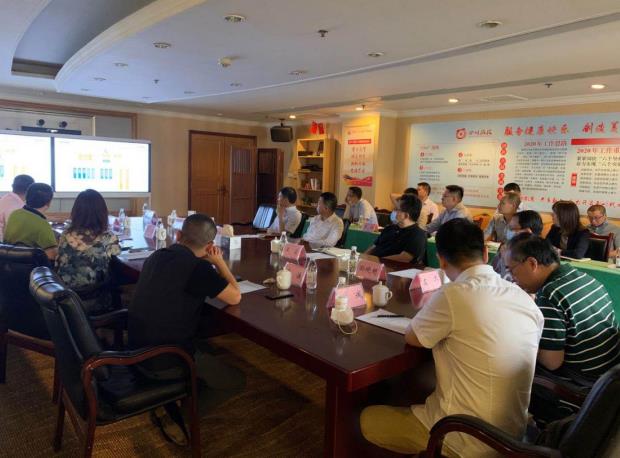 6008集团官方网站集团向导出席易利科技汇报会