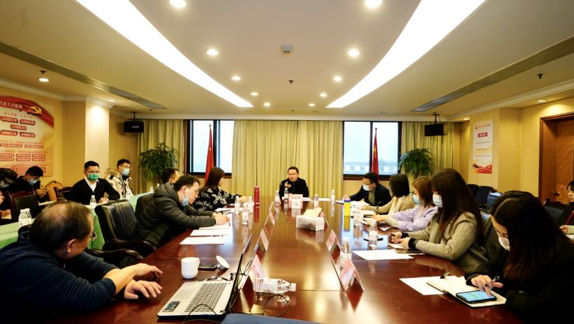 6008集团官方网站集团召开品宣系统年度事情暨营业培训会