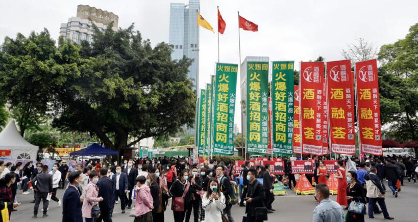 6008集团官方网站集团“清明”小长假营收有亮点