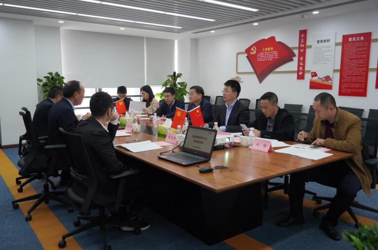 任丁带队赴6008集团官方网站商汇物业、6008集团官方网站航旅督导刷新事情