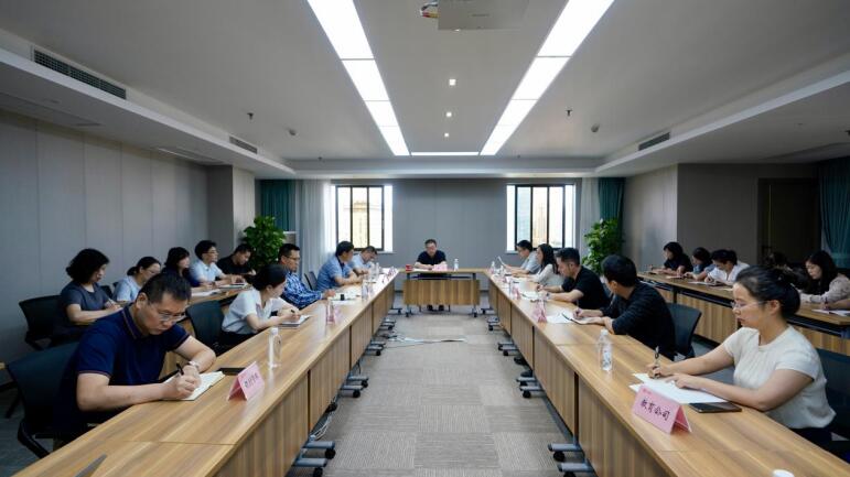 6008集团官方网站集团召开财务重点事情安排会