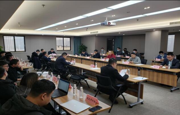 集团召开“数字6008集团官方网站”（一期）项目相同会