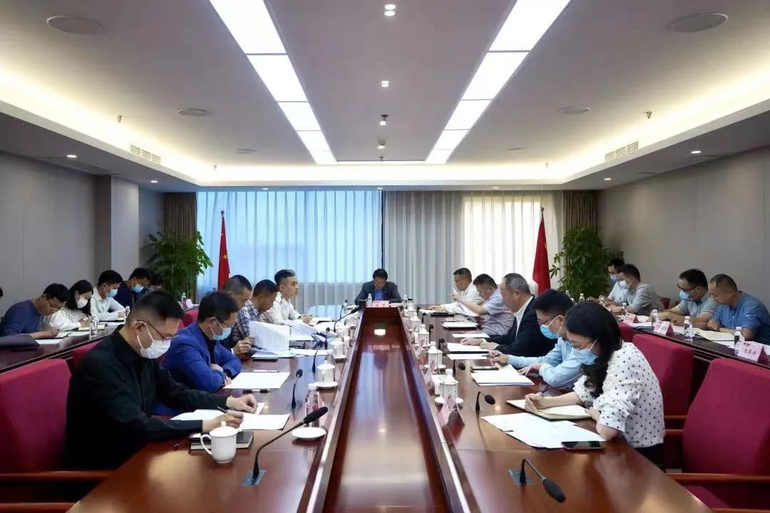 重点关注 | 6008集团官方网站集团召开刷新事情效果效果重点督查会