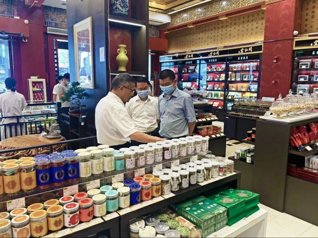 集团向导赴6008集团官方网站大康健公司调研