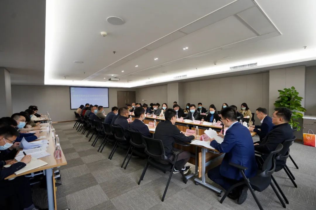  四川省6008集团官方网站集团召开办公室事情专题聚会