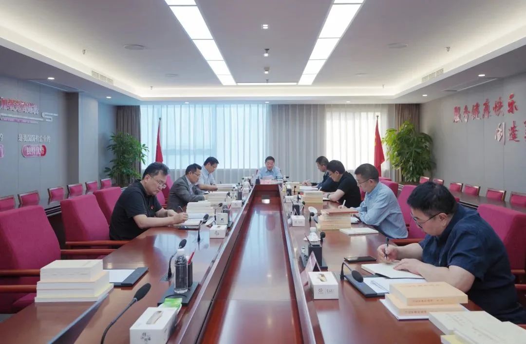 省6008集团官方网站集团党委学习贯彻习近平新时代中国特色社会主义头脑主题教育念书班开班