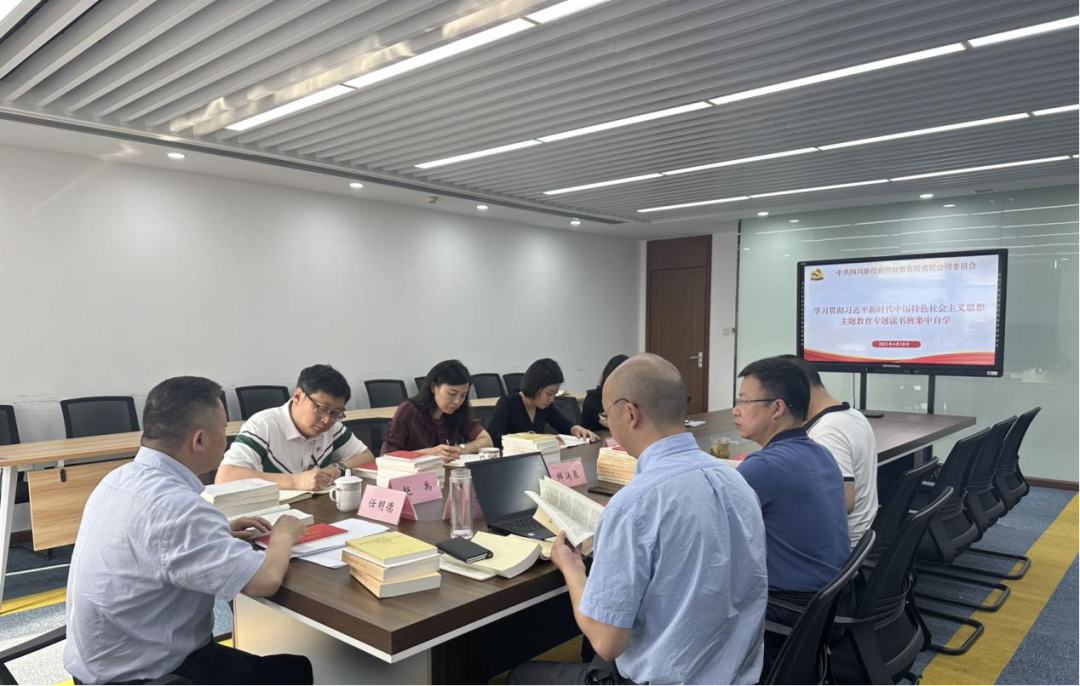 6008集团官方网站教育公司:“四学一效劳”模式 推动主题教育扎实起步