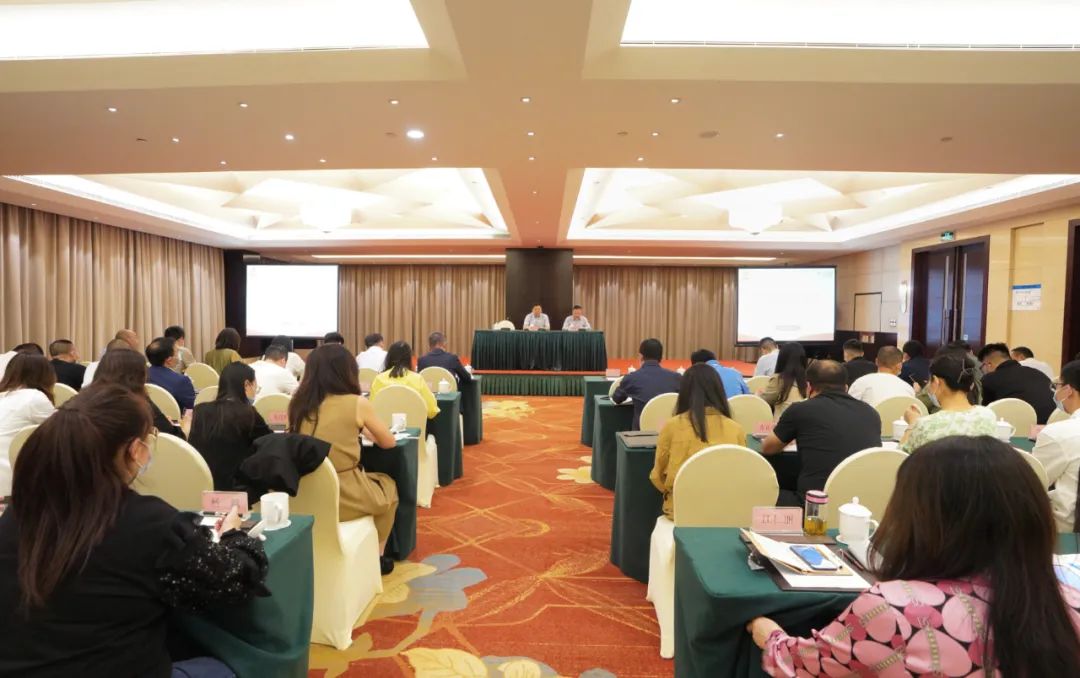 6008集团官方网站集团举行意识形态事情专题培训班