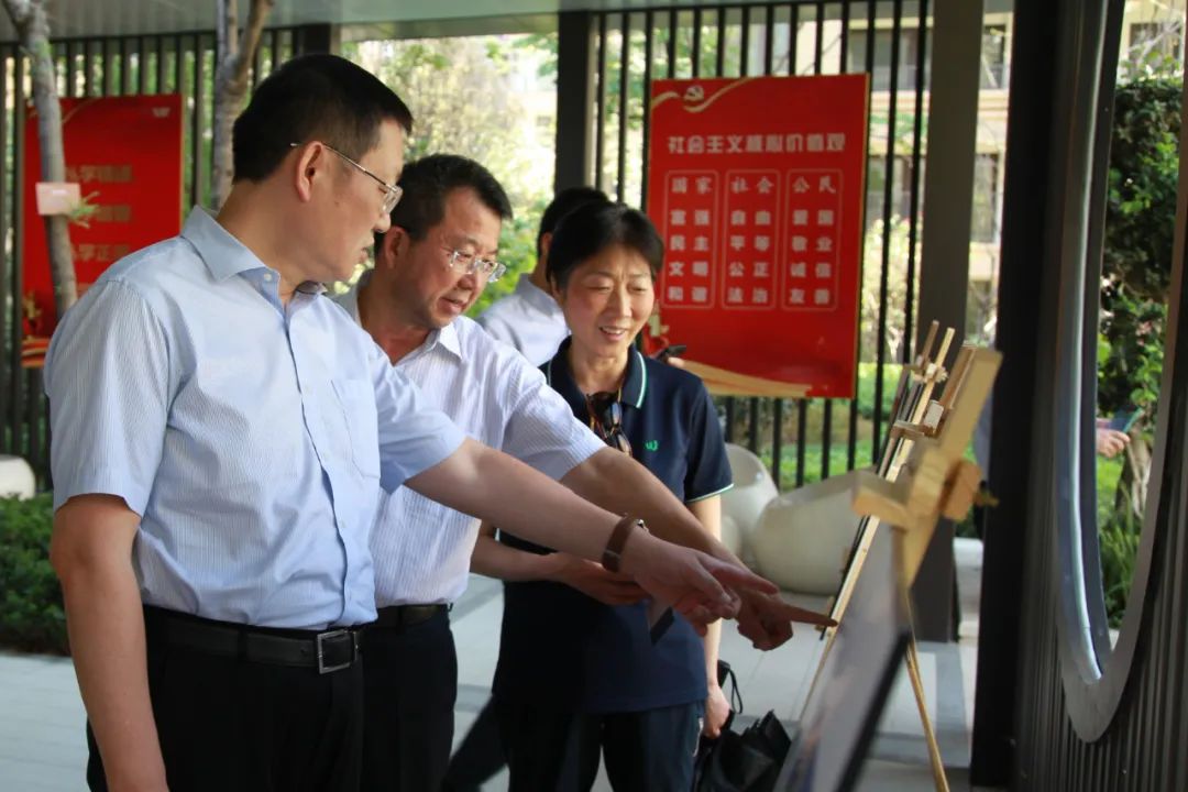 省委主题教育第十九巡回指导组赴省6008集团官方网站集团旗下公司开展下沉调研指导