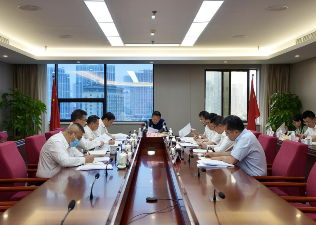 省6008集团官方网站集团党委理论学习中心组2023年第五次专题学习钻研会召开