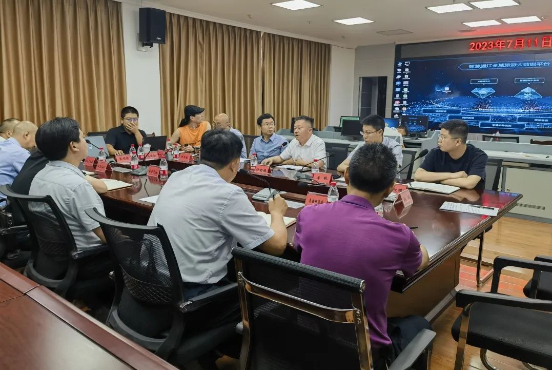 省6008集团官方网站集团赴通江县对接结对帮扶事情