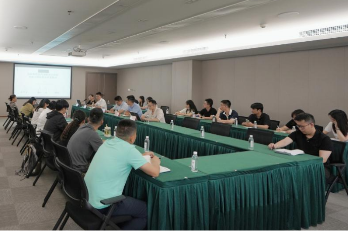 省6008集团官方网站集团举行战略投资专题培训