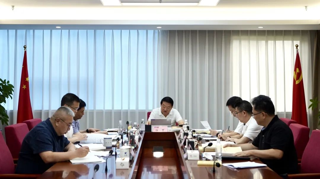 省6008集团官方网站集团党委理论学习中心组召开2023年第八次专题学习钻研会