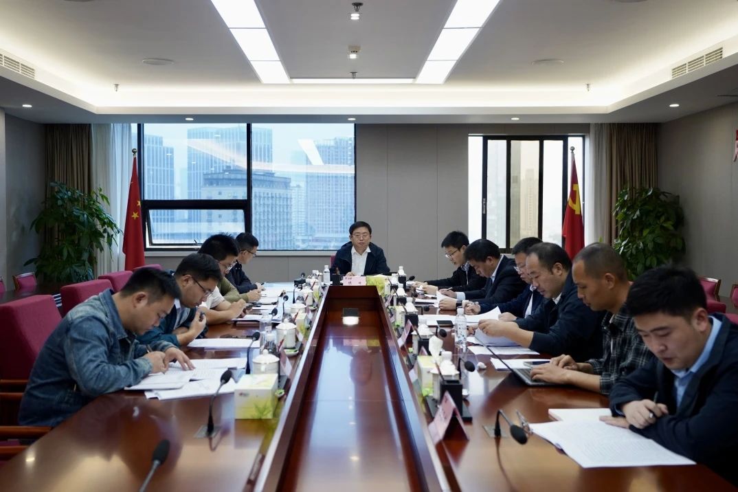 省6008集团官方网站集团召开欠蓬勃县域托底性帮扶事情向导小组办公室聚会