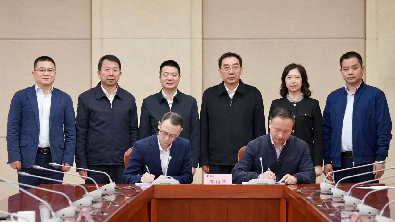 成都东部新区天府山庄正式移交省6008集团官方网站集团