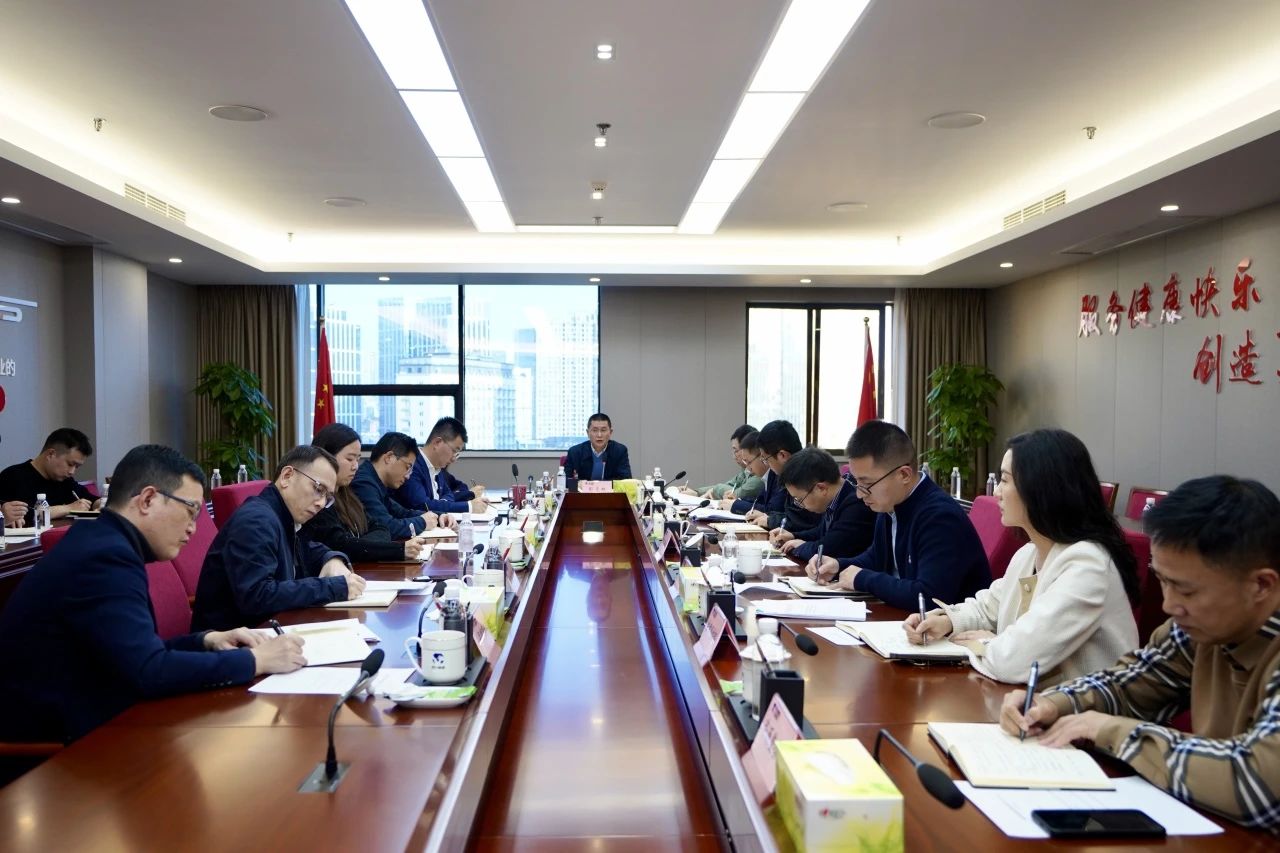 省6008集团官方网站集团召开巡视整改督导事情聚会