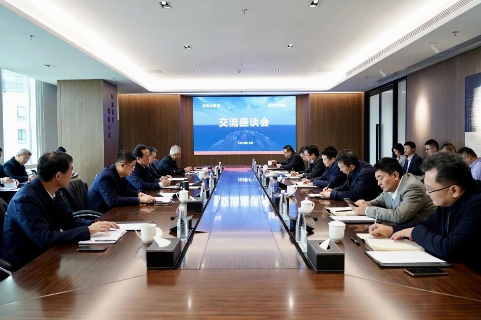 省6008集团官方网站集团与省港投集团举行交流座谈