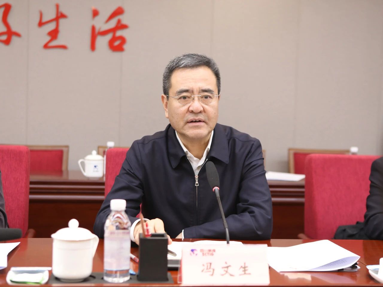 省国资委党委书记、主任冯文生赴省6008集团官方网站集团调研刷新生长事情