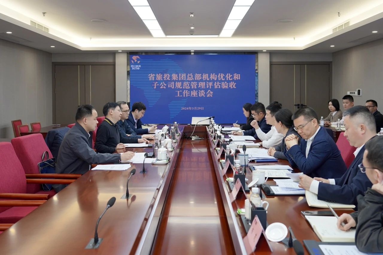 省国资委党委专职副书记任兴文带队调研省6008集团官方网站集团