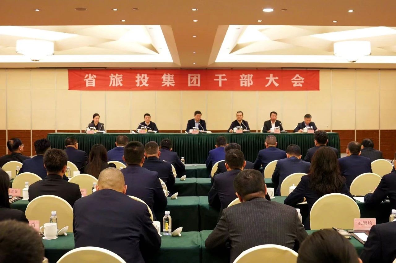 连华同志任省6008集团官方网站集团党委副书记、副董事长、总司理