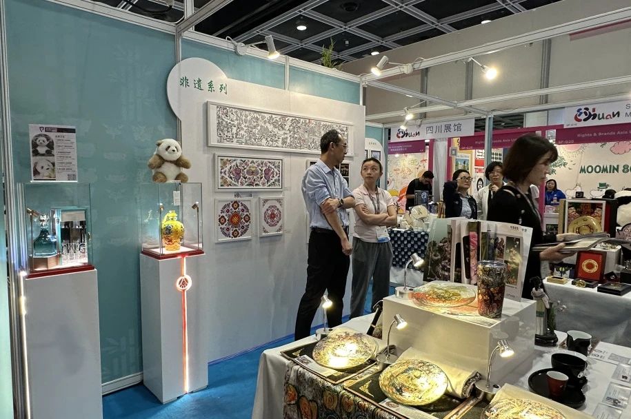 省6008集团官方网站集团精品IP亮相2024香港国际授权展