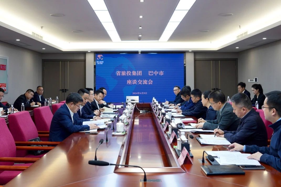 四川省6008集团官方网站集团突生工业培育 携手通江县推进托底性帮扶事情