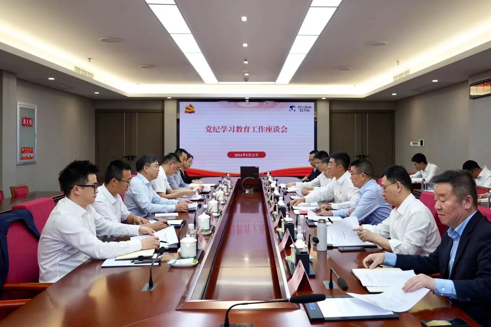 省国资委党委委员、副主任王先权调研省6008集团官方网站集团党纪学习教育事情