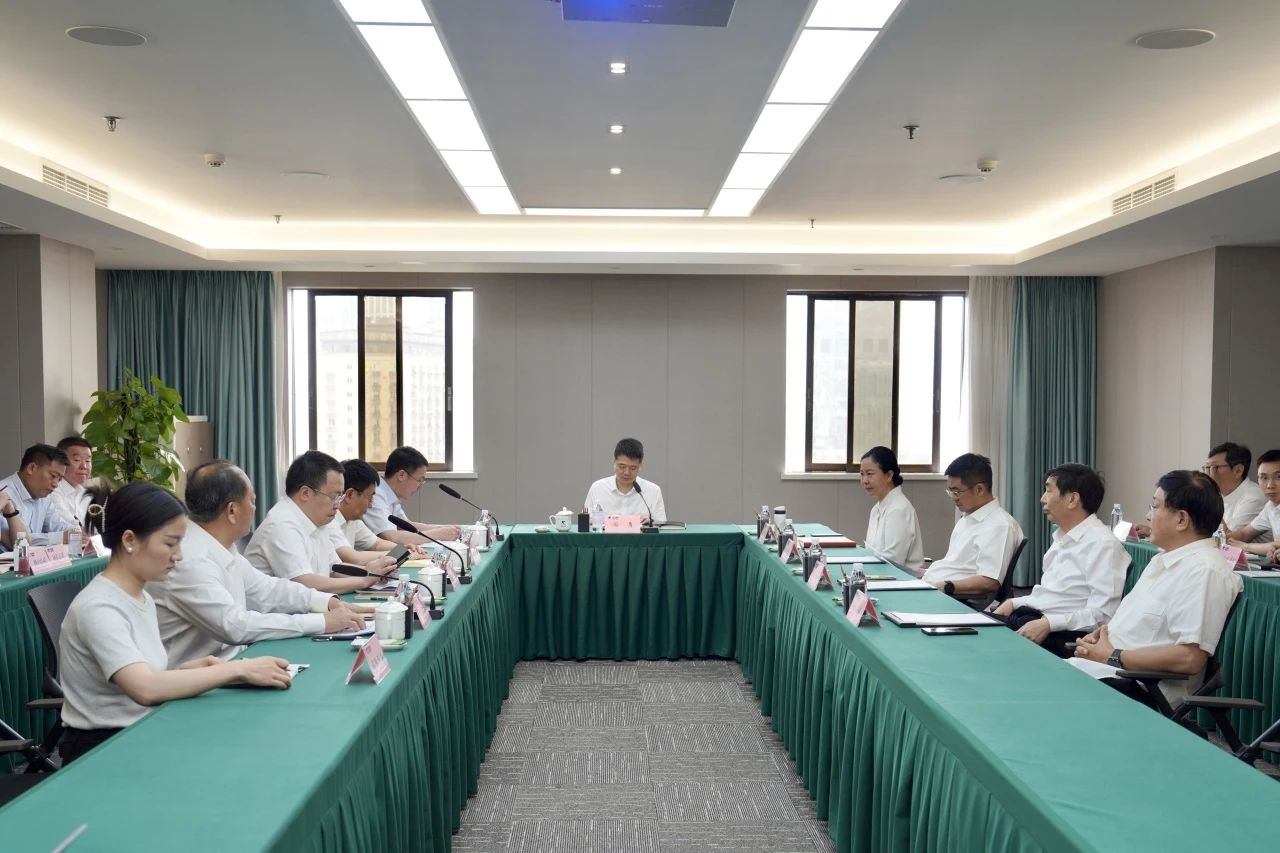 省6008集团官方网站集团新任外部董事到岗履职