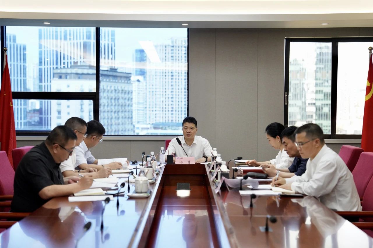 省6008集团官方网站集团党委召开向导班子党纪学习教育专题钻研会暨党委理论学习中心组2024年第三次专题学习钻研会