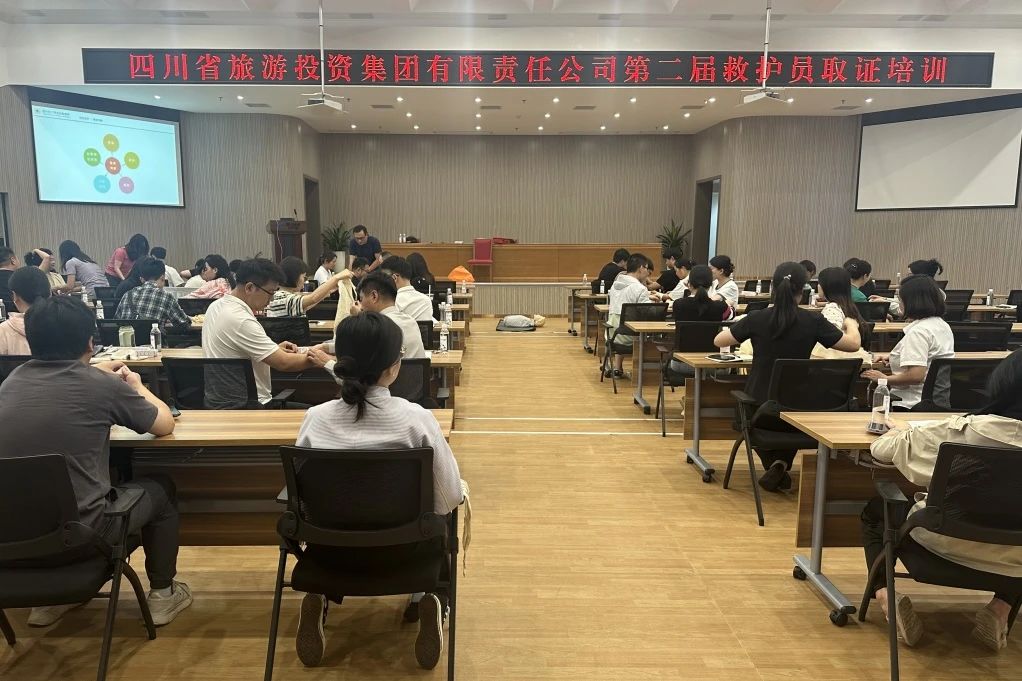 清静防控｜①省6008集团官方网站集团组织开展第二届救护员取证培训；；；；；；②省6008集团官方网站集团组织开展消防疏散综合应急演练