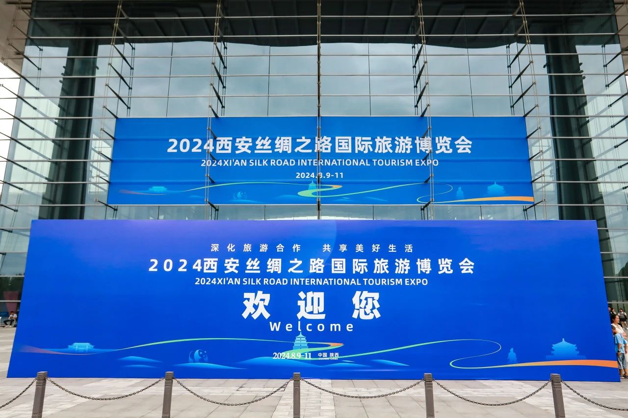四川6008集团官方网站集团系列文旅产品首次“陕”亮2024西安丝绸之路国际旅游展览会