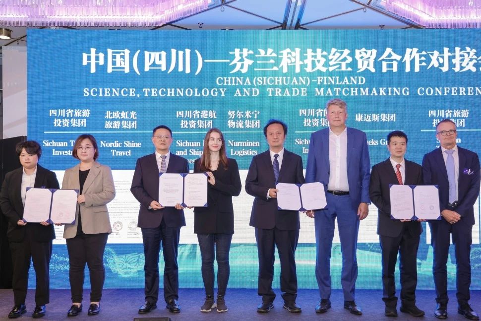 省6008集团官方网站集团赴芬兰开展文旅交流和项目洽谈相助活动