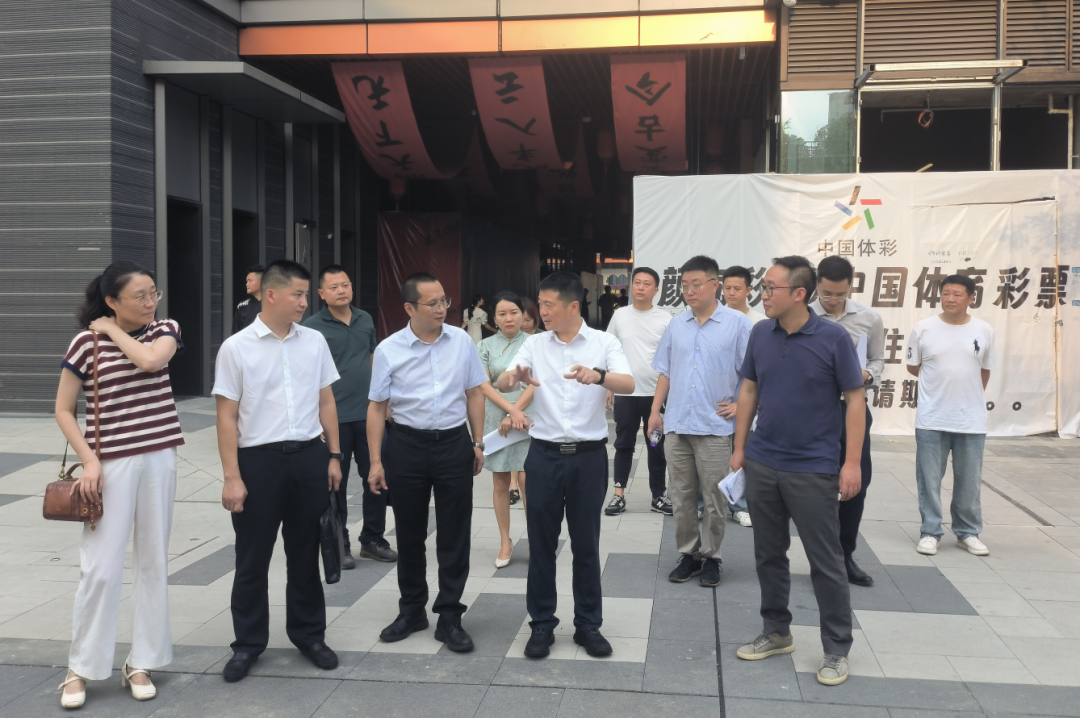 集团向导率队调研6008集团官方网站立异公司谋划生长和刷新深化提升行动事情