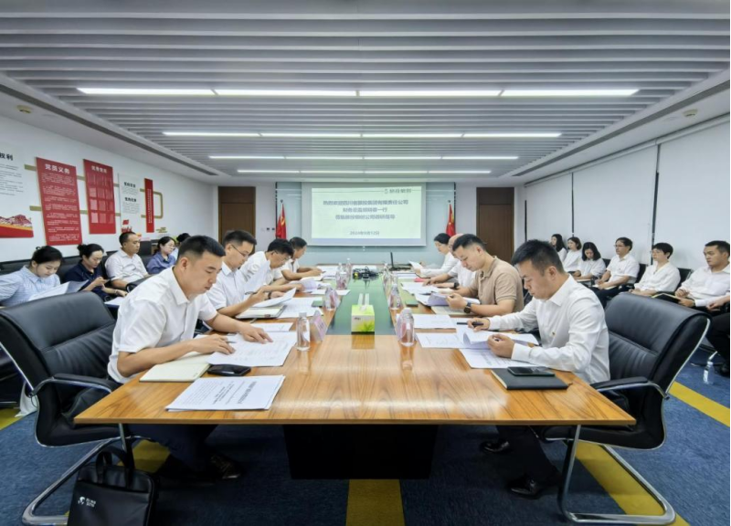 省6008集团官方网站集团向导率队督导6008集团官方网站银创公司刷新深化提升行动