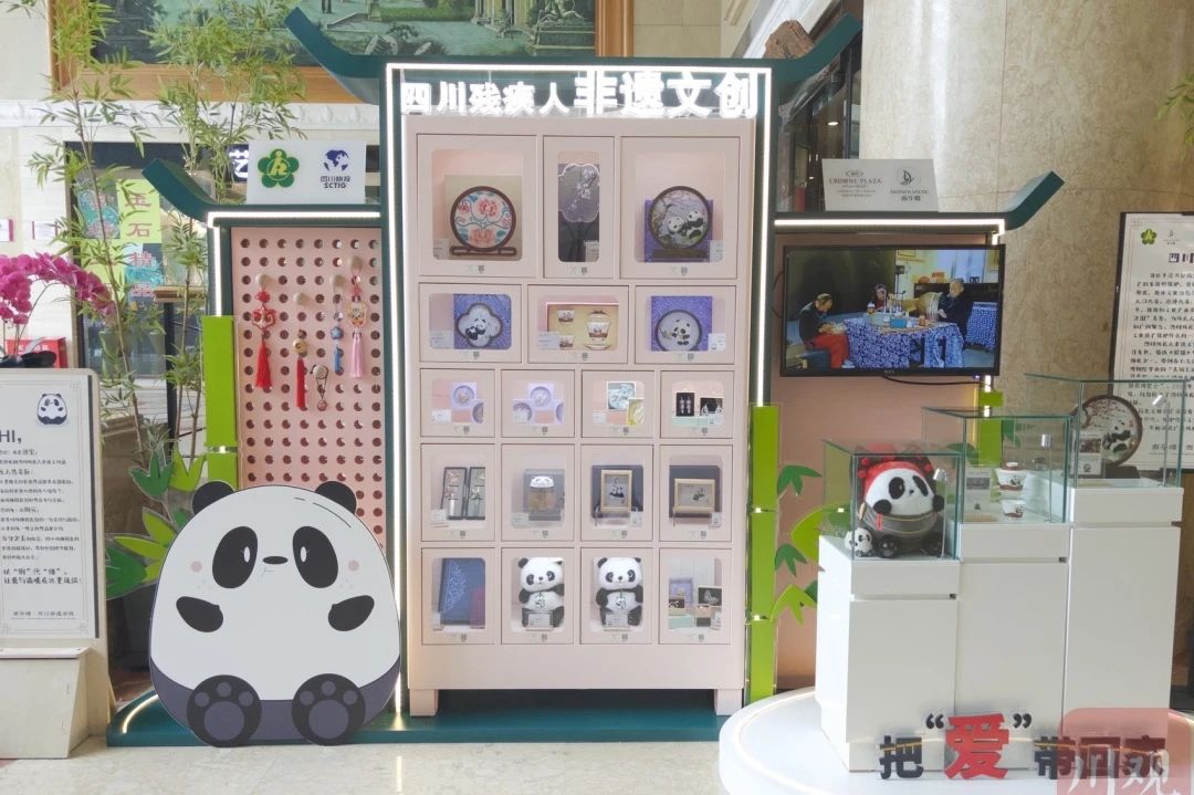 勇担国企使命，，，，，，，，省6008集团官方网站集团助力探索“非遗文创+工业赋能”助残新路径