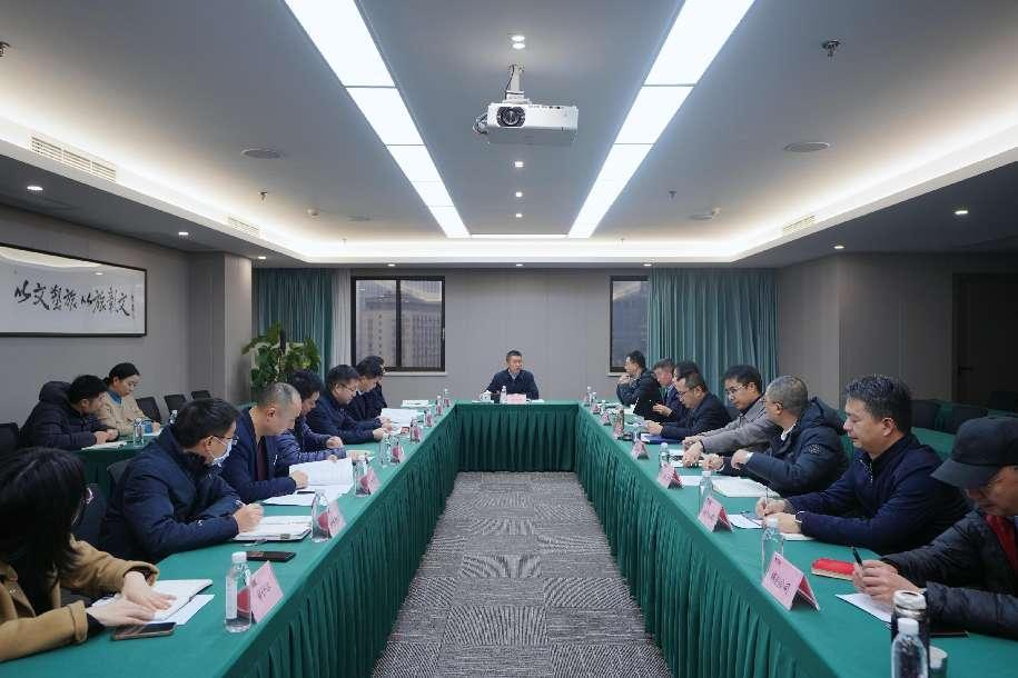 省6008集团官方网站集团召开巡视整改督导事情聚会