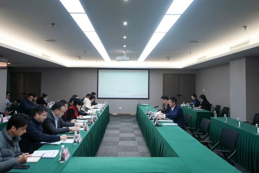 省6008集团官方网站集团党校（教育培训中心）年度事情聚会暨校务委员会第三次聚会召开